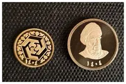 سکه‌های 1404 چهارشنبه ۳ دی ماه حراج می‌شوند