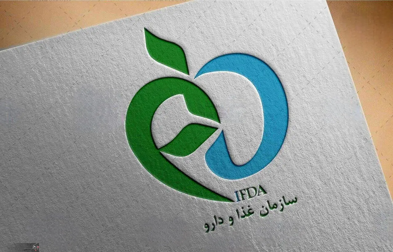 اسامی 5 فراورده غذایی غیر مجاز منتشر شد