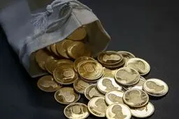 پیش‌فروش و حراج سکه از هفته آینده آغاز می‌شود
