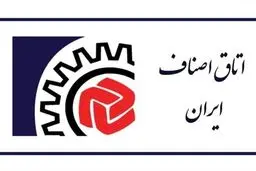 تسویه وجوه اتحادیه‌های اصناف با تأخیر انجام می‌شود