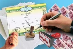 مجازات استفاده از مدرک تحصیلی جعلی و پیامدهای آن