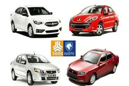 لیست قیمت جدید خودرو بعد از شوک های خبری  + جدول 