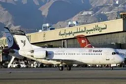 کدام فرودگاه‌ها فردا تعطیل هستند؟