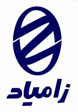  اسامی خودروهای جدید شرکت زامیاد سال 1404 