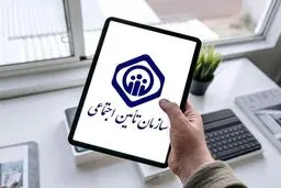 شرایط دریافت دو حقوق بازنشستگی برای بازنشستگان اعلام شد! 