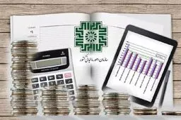 سقف‌های مالیاتی سال ۱۴۰۵ اعلام شد