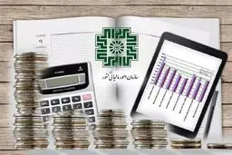 سقف‌های مالیاتی سال ۱۴۰۵ اعلام شد