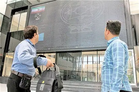 تعادل شاخص بورس در روز سهشنبه 31 تیرماه