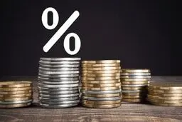 نرخ سود بین بانکی ثابت ماند 