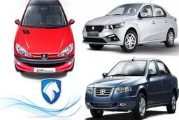  فروش ۳۰ روزه ۱۰ محصول ایران خودرو + جدول 