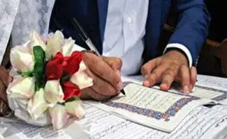 خبر مهم دولت برای زوج‌های جوان/ شرایط پرداخت وام ۶۰ میلیونی به زوج‌های دانشجو اعلام شد
