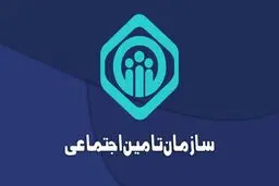 بیمه‌پردازی فرزندان دختر مستمری‌بگیران چگونه انجام می‌شود؟