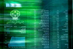 سه عاملی که بورس را سبزپوش کرد / توصیه به سهامداران