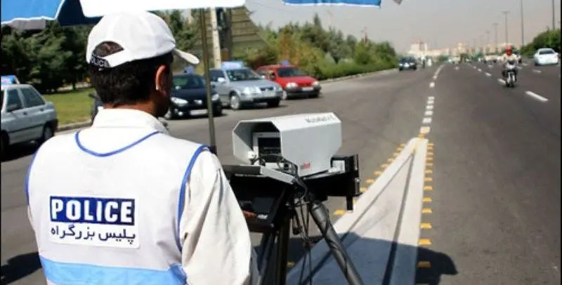 چگونه به جرایم رانندگی اعتراض کنیم؟ 