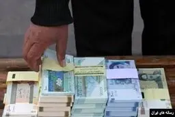 سقوط ترسناک ارزش ریال ایران؛ حتی افغانی هم ارزشمندتر است!