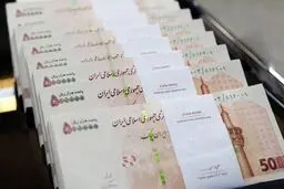زمان پرداخت عیدی ۱۴۰۵چه تاریخی است؟/ مبلغ عیدی ۱۴۰۵ چقدر است ؟