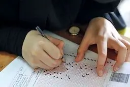 احتمال لغو ۲ کنکور در سال + جزئیات