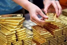حراج شمش طلا فردا فردا برگزار میشود