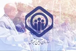 چگونه با ۱۰ سال سابقه بازنشسته شوید؟