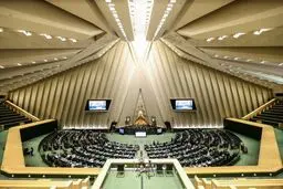 ۱۳۸ نماینده از سران قوا پیگیر برخورد جدی با بانک آینده شدند! + متن نامه