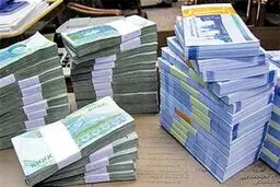 دولت سال آینده چقدر پول دارد؟منبع درآمد دولت