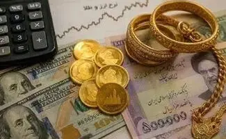 بازار طلا و ارز زیر سایه پول‌های مشکوک؛ حکمرانی ریال راه‌حل است؟ 