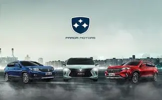 فرداموتورز از پیش‌فروش خودرو منع شد! + پیگیری قضایی پرونده ۹ هزار خودروی معوق
