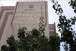 ۳ دستورالعمل جدید با موضوع تعدیل حق‌الزحمه خدمات ابلاغ شد 