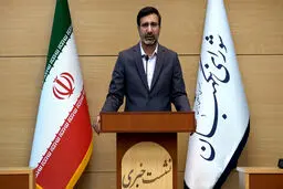 چراغ سبز شورای نگهبان به دو اساسنامه کلیدی بانکی