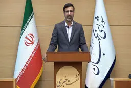 چراغ سبز شورای نگهبان به دو اساسنامه کلیدی بانکی