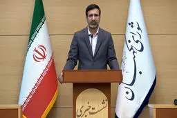 چراغ سبز شورای نگهبان به دو اساسنامه کلیدی بانکی
