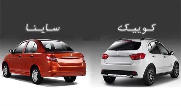 همه‌چیز درباره پیش‌فروش سایپا / اختلاف قیمت محصولات سایپا در کارخانه و بازار 