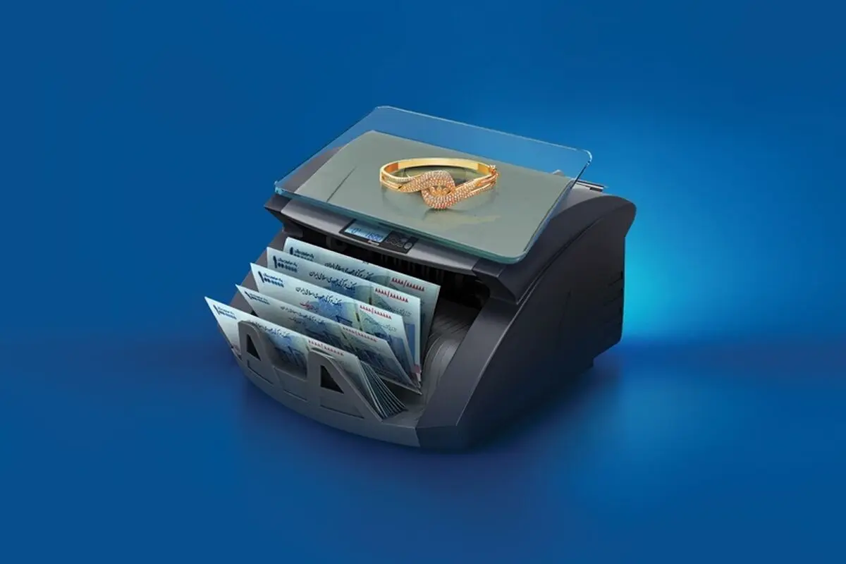 تسیهیلات بدون ضامن بانک کارگشایی با وثیقه طلا