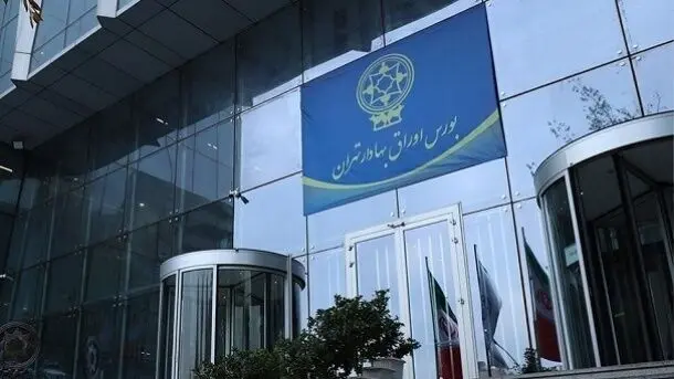 رشد 38000 واحدی شاخص بورس امروز یک شنبه 