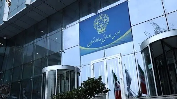 رشد 38000 واحدی شاخص بورس امروز یک شنبه