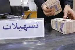 پشت‌پرده تبلیغات "وام فوری و بدون ضامن"