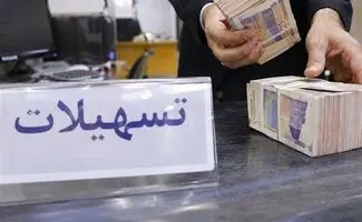 پشت‌پرده تبلیغات "وام فوری و بدون ضامن"