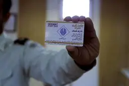  واریزی ۲,۶۰۰,۰۰۰ تومانی برای بازنشستگان قطعی شد+جدول 