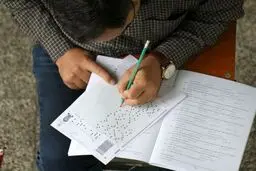 تمام آزمون‌های آموزش و پرورش تا اطلاع ثانوی لغو شد 