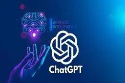 آیا مکالمات خصوصی در ChatGPT در گوگل قابل مشاهده است؟