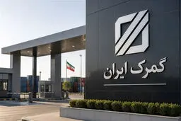 شرط ابطال کد رهگیری اظهارنامه ارزی مسافران اعلام شد