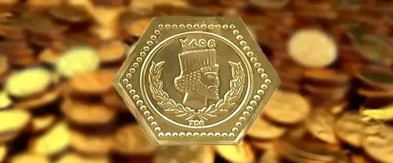 قیمت سکه پارسیان امروز یکشنبه ۱۶ آذر ۱۴۰۴/ ارزان‌ترین قطعه چند؟