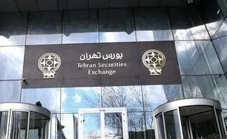 شاخص بورس تهران در پایان معاملات امروز یکشنبه/نمادهای تاثیرگذار بر رشد شاخص