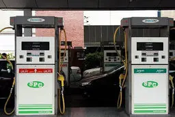 بنزین سوپر وارداتی تا 2 هفته دیگر در ایران