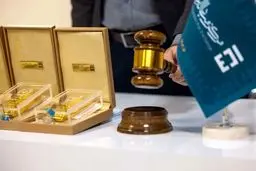  زمان برگزاری حراج جدید شمش طلا18 خرداد + شرایط
