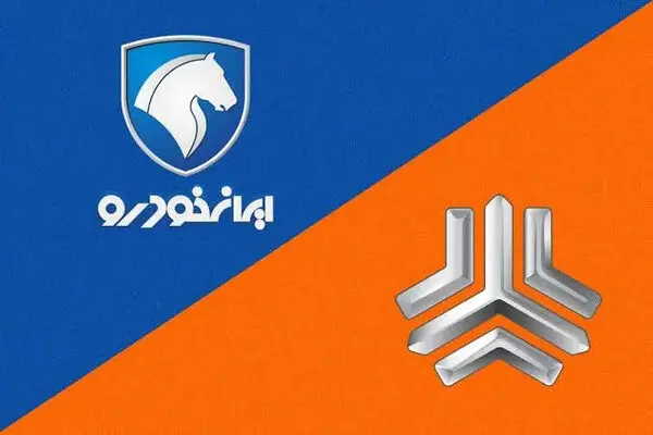 تغییرات تند قیمت محصولات ایران‌خودرو و سایپا امروز یکشنبه ۲۵ مرداد ۱۴۰۵ +جدول