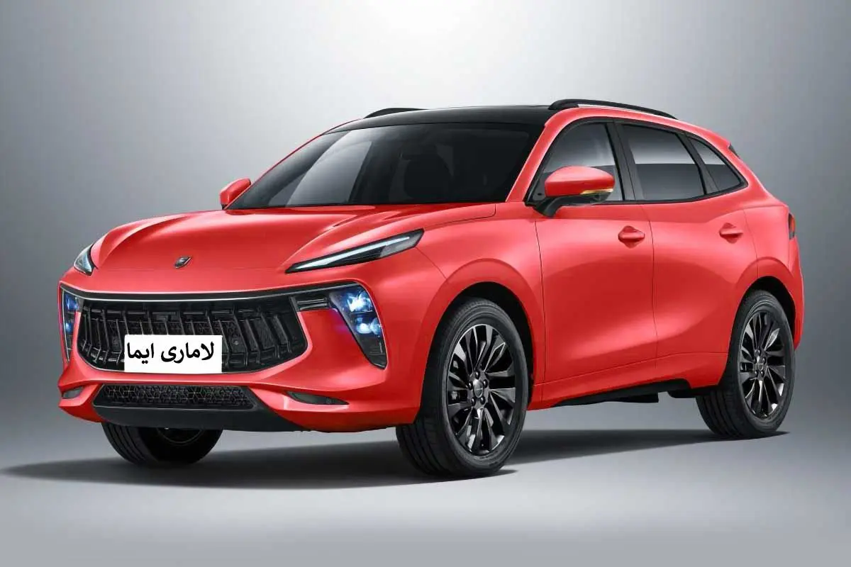 آغاز پیش فروش لاماری ویژه فروردین 1404+ جدول 