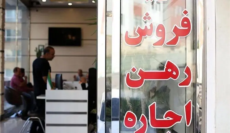 تضمین مصوبه ۲۵ درصد سقف اجاره‌بها/ نرخ اجاره پارسال رصد می‌شود