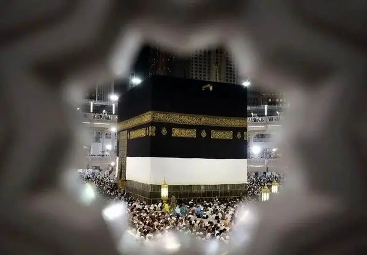 اعلام جزئیات ثبت نام قطعی حج تمتع ۱۴۰۵