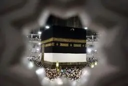 اعلام جزئیات ثبت نام قطعی حج تمتع ۱۴۰۵